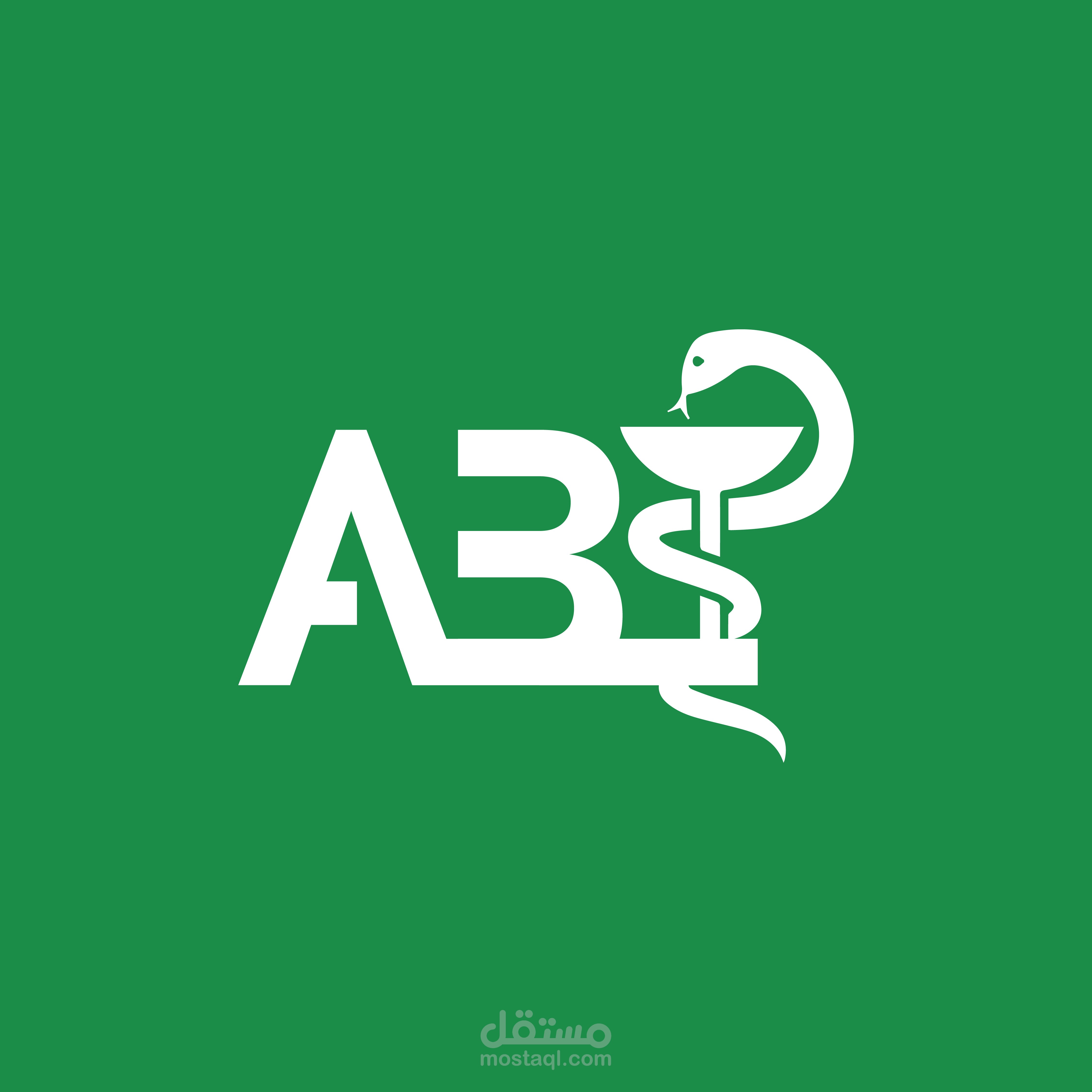 تصميم شعار ويافطة لصيدلية الدكتور محمود على