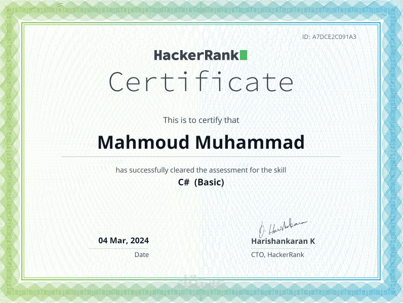 شهاداتي الاخيرة