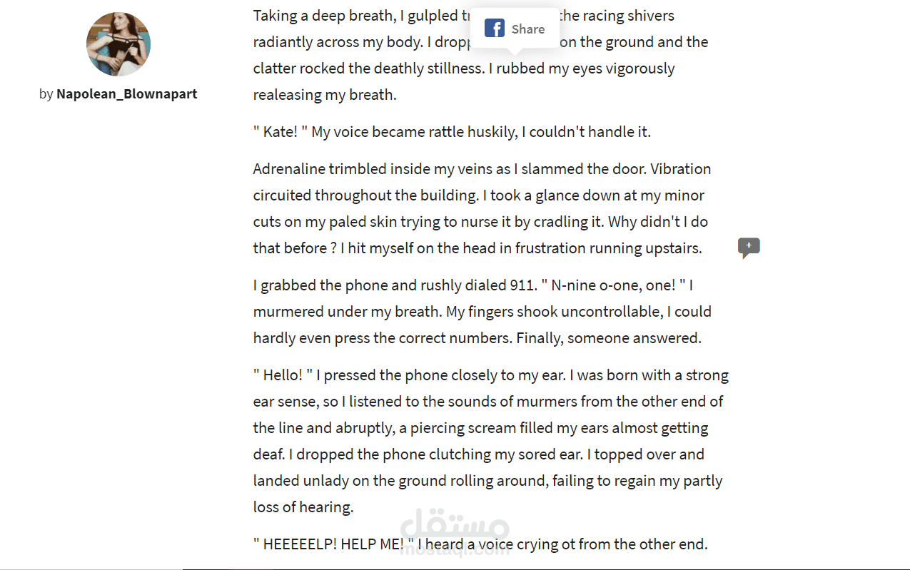 English Writing Skills