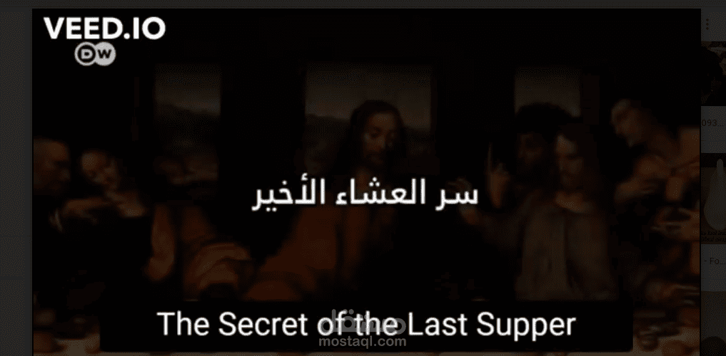 Subtitling