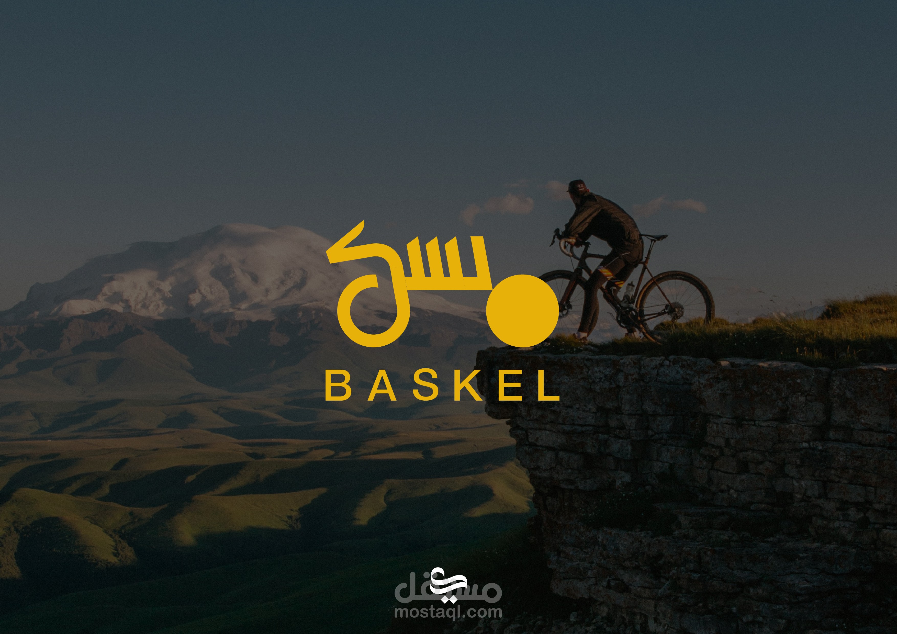 Unofficial logo design for BASKEL