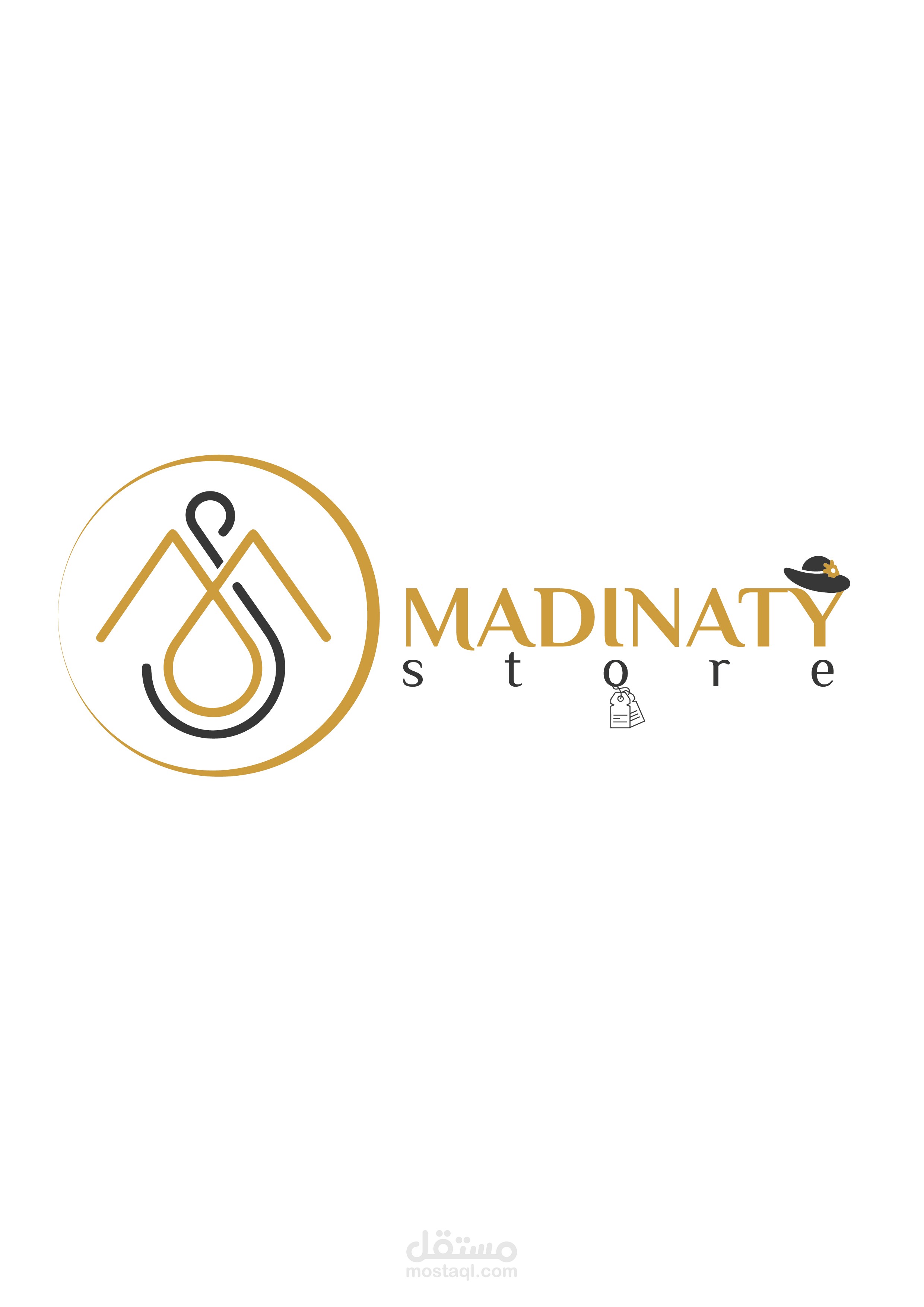 شعار لمتجر ملابس بإسم "مدينتى ستور"