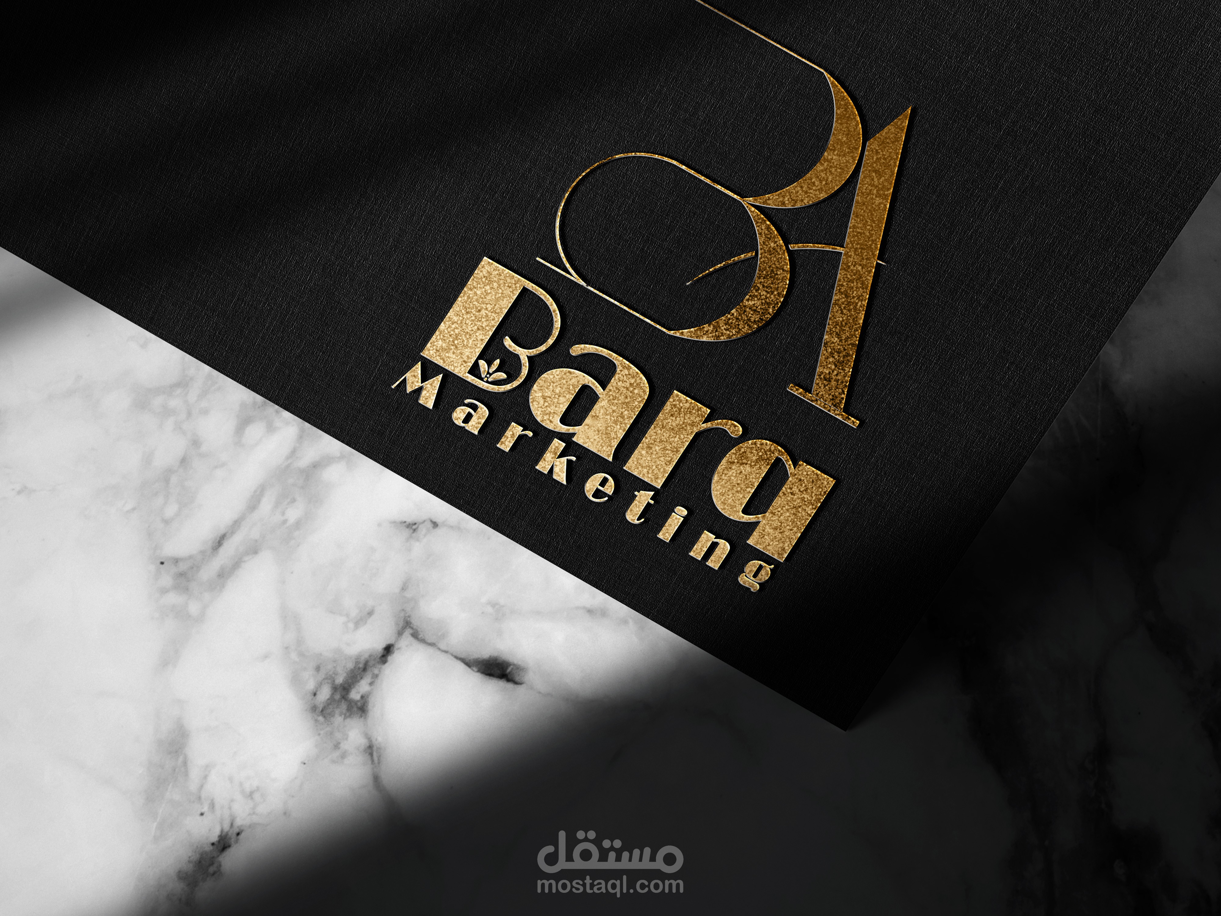 شعار لشركة تسويق إلكترونى "Barq"