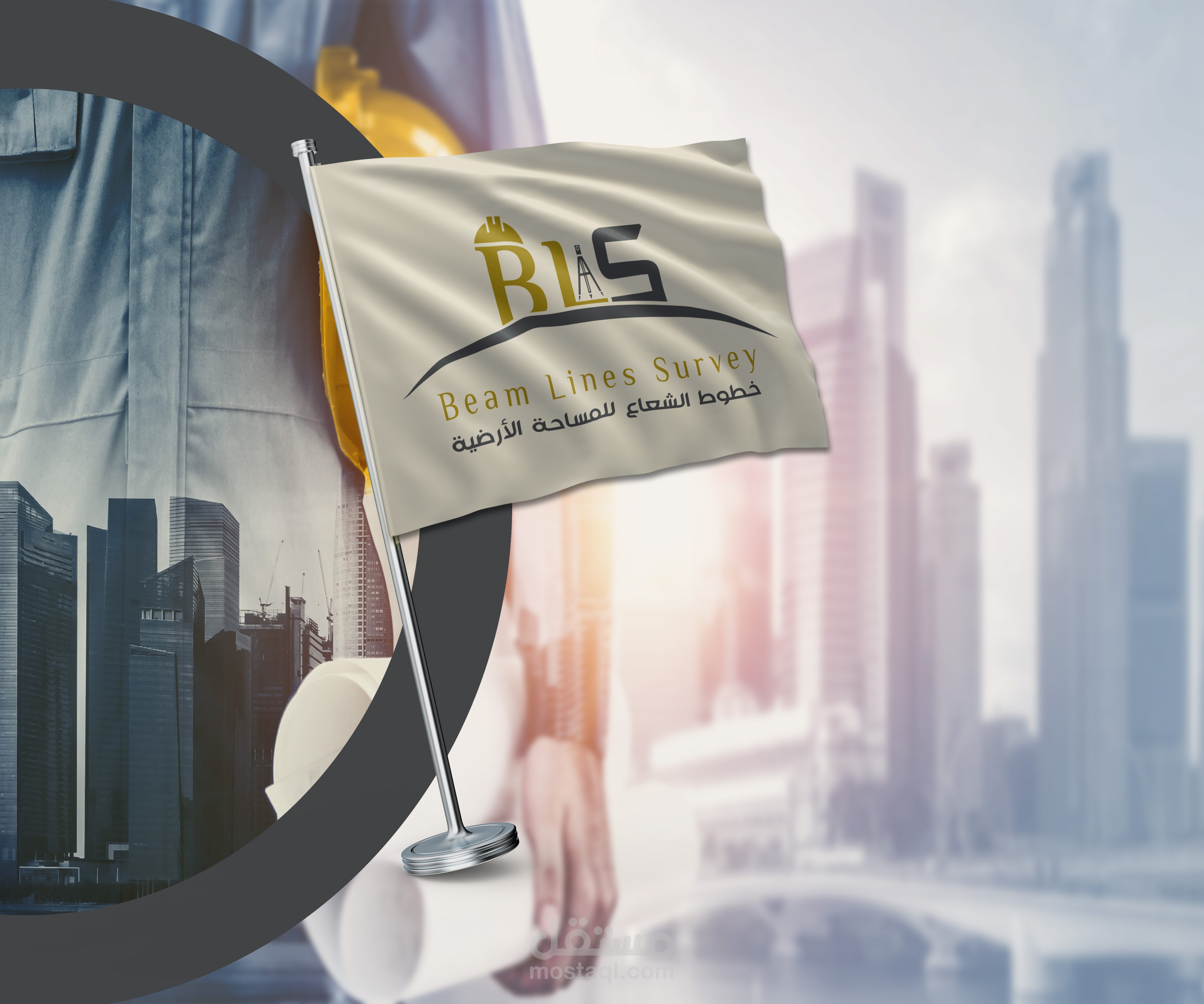 هوية تجارية لمكتب هندسي | السعودية