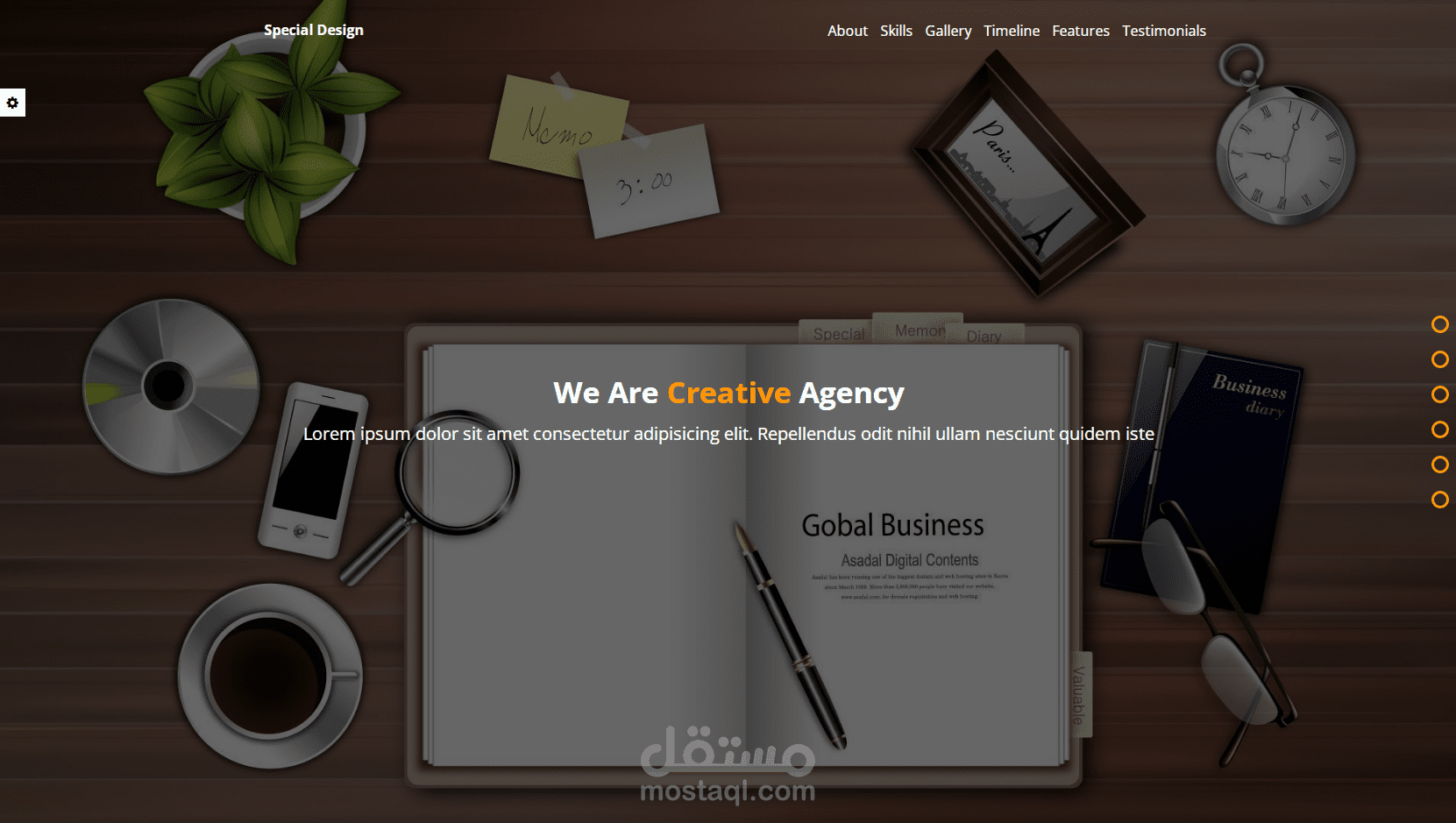 صفحة هبوط متجاوبة مع امكانية تغير الوان الصفحة