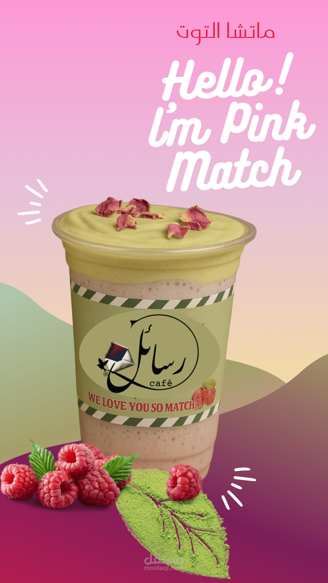 اعلانات