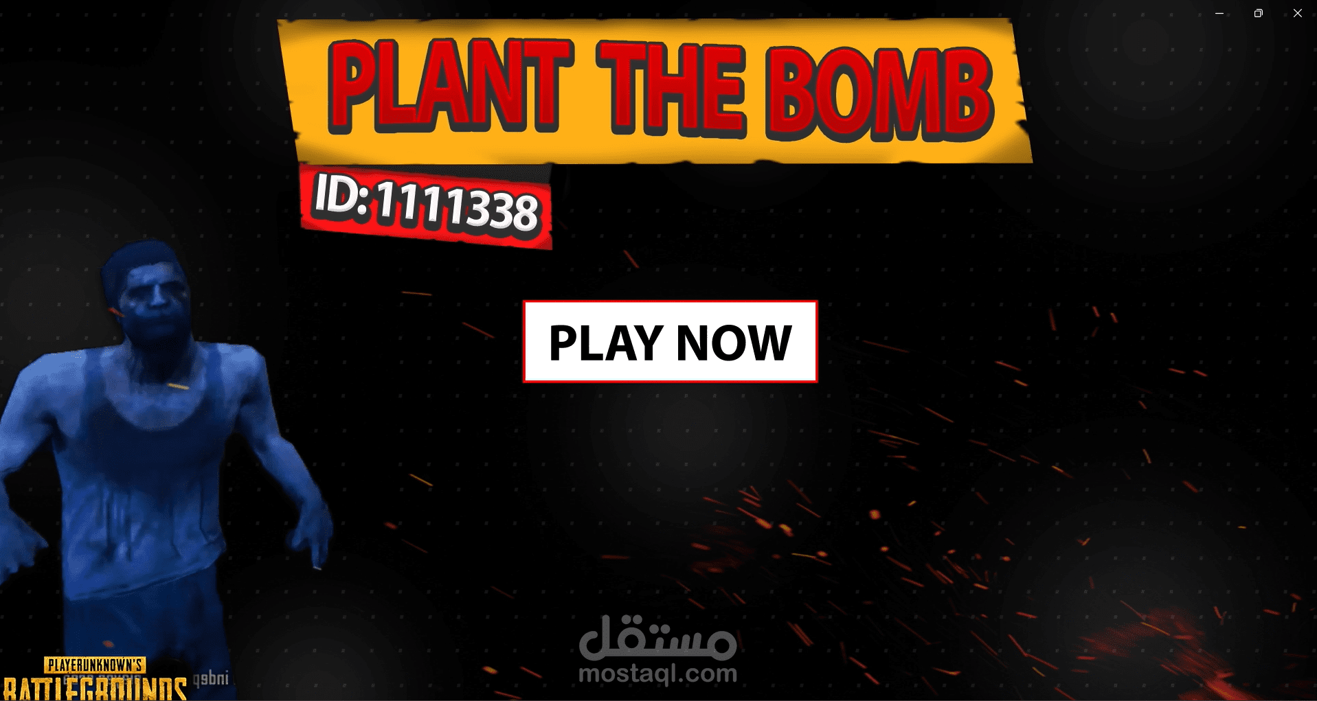 مقطع دعائي لماب جديده في PUBG