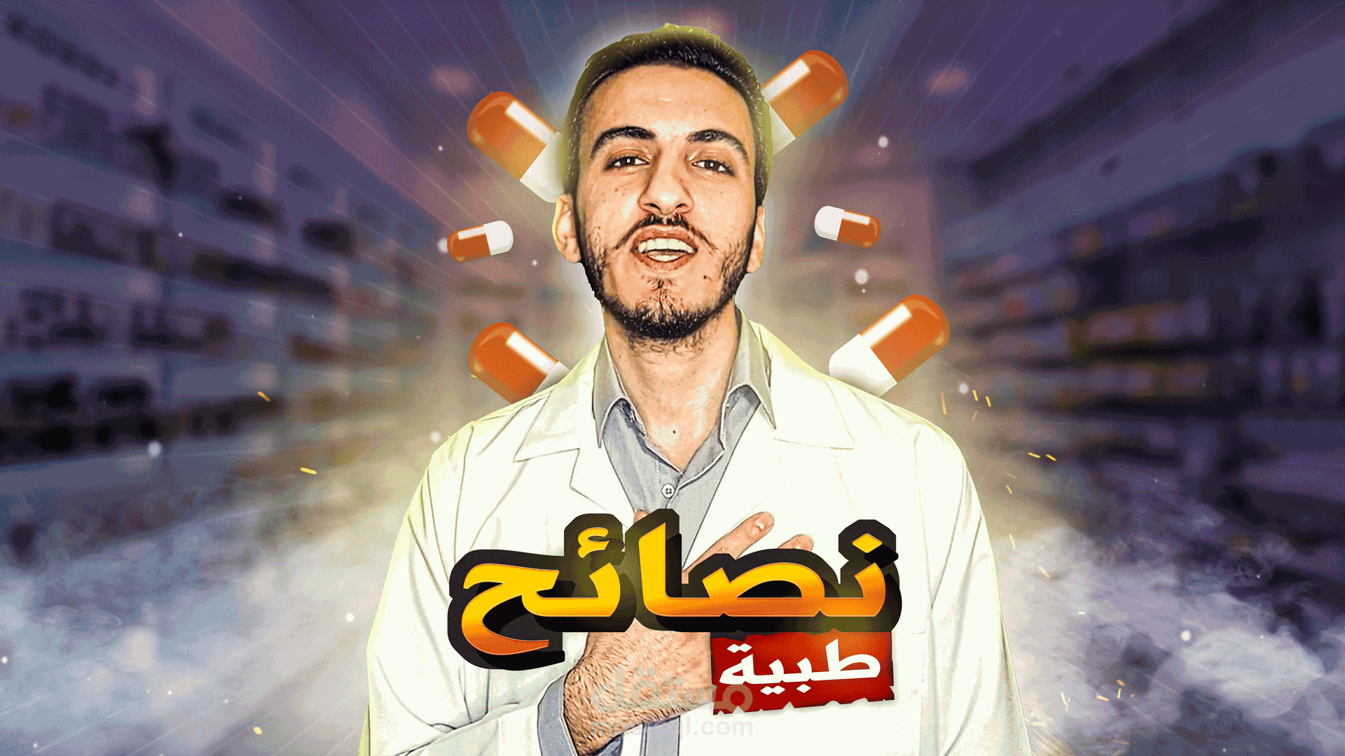 مونتاج فيديو ريلز