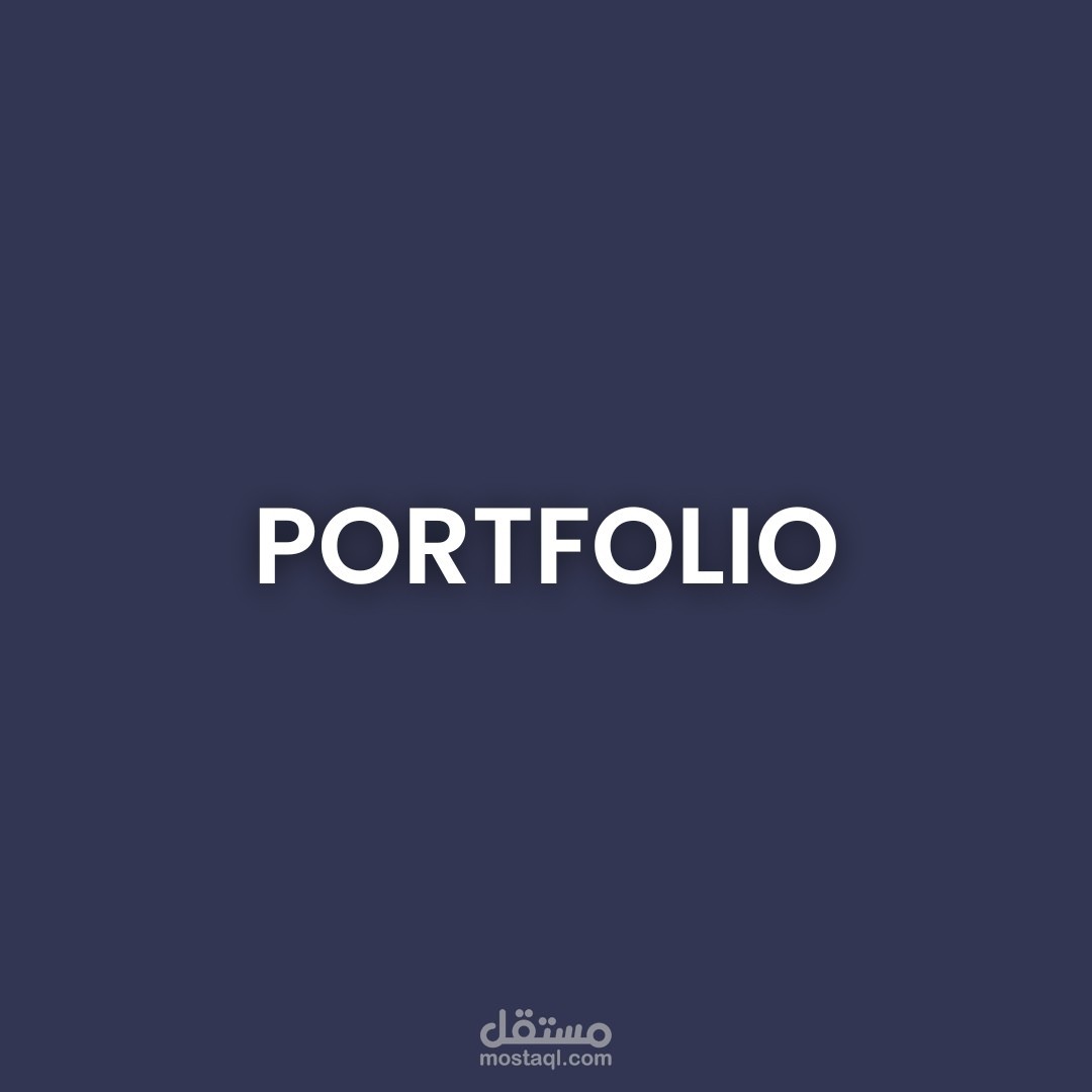 Portfolio