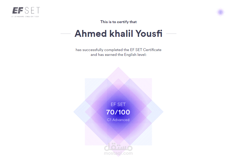 (EFSET English Certificate 70/100 (C1 ADVANCED