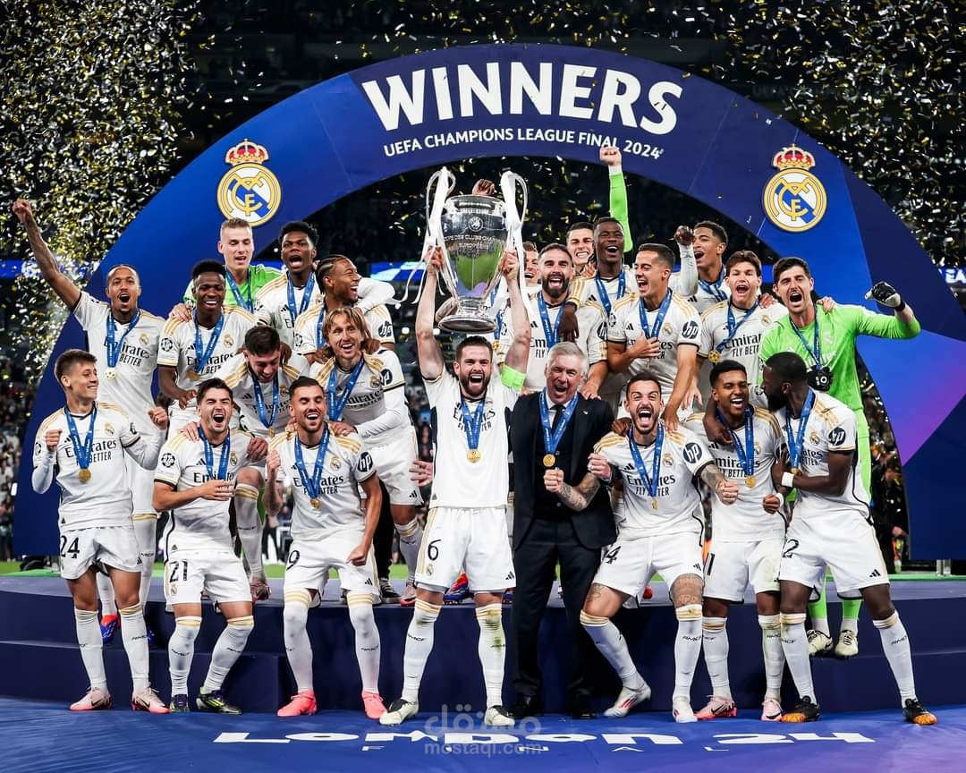 الجولة الأخيرة من دوري أبطال أوروبا