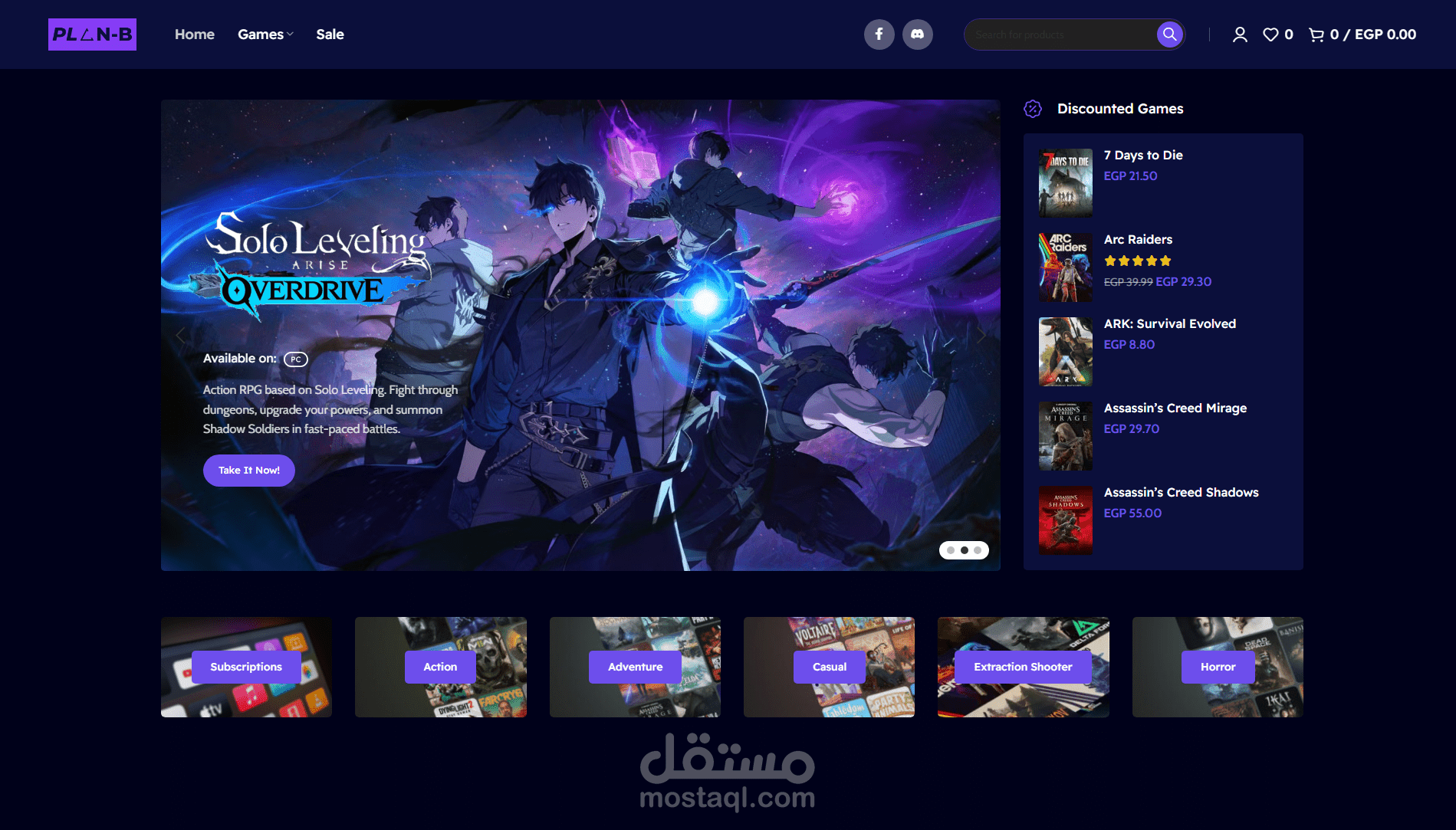 Plan B – متجر إلكتروني لبيع الألعاب الرقمية باستخدام WordPress