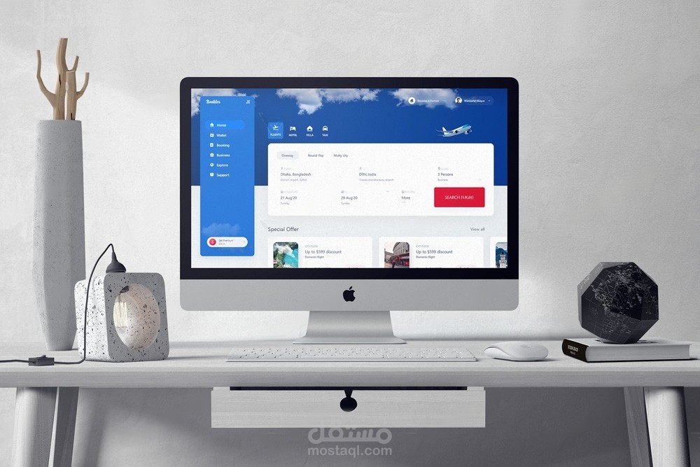 موقع حجز رحلات