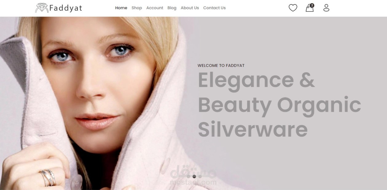 ويب سايت لبيع الفضيات