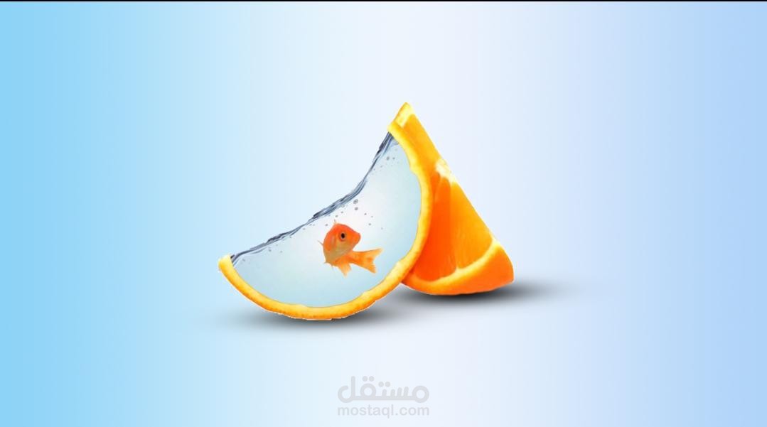 دمج صور