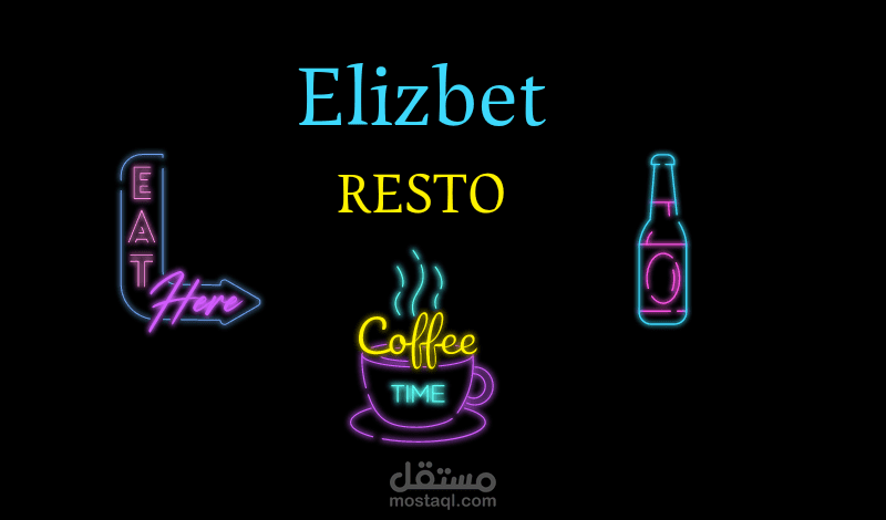 صمم شعارا يليق بشركتك(logo)