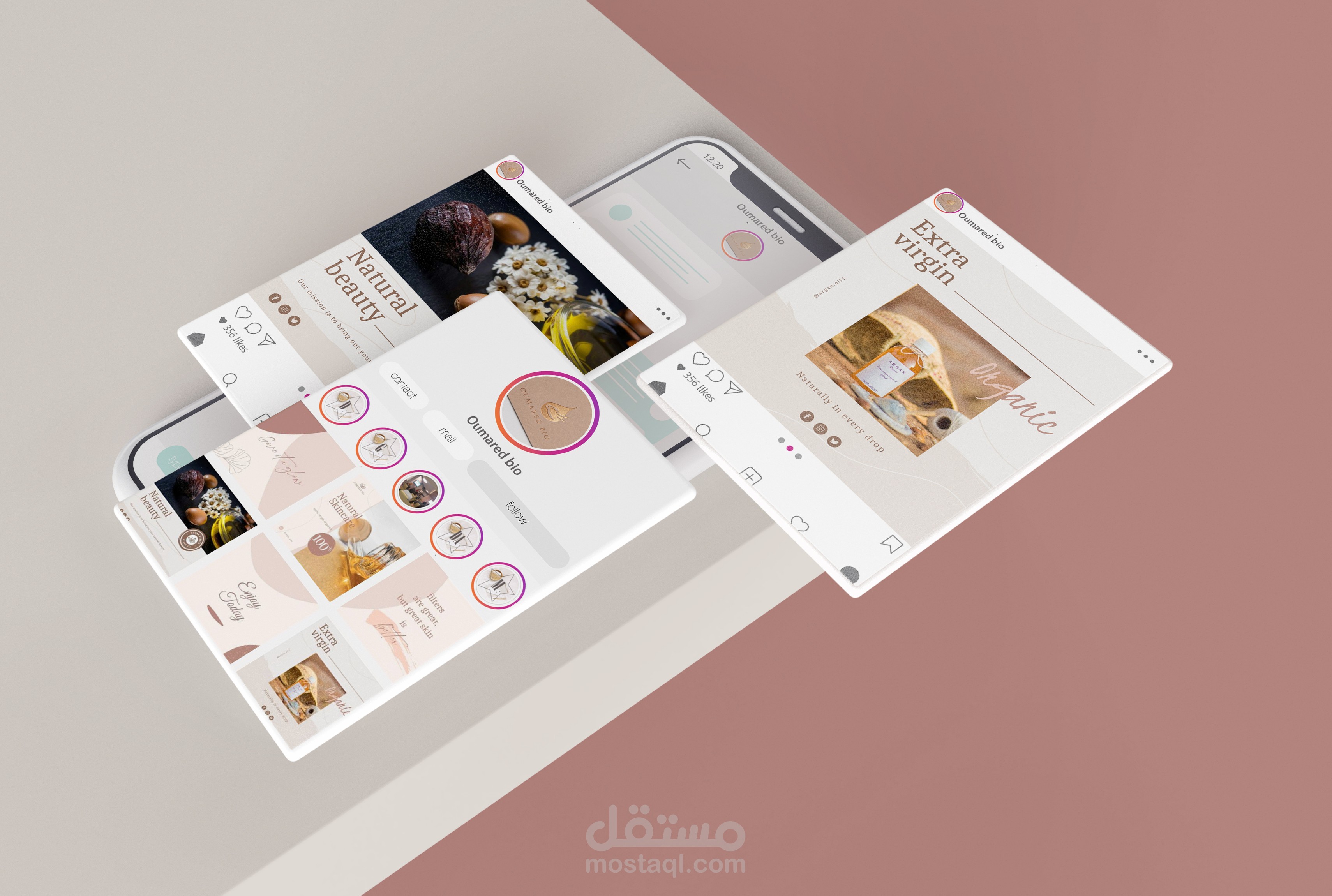تصميم بوستات للإنستجرام