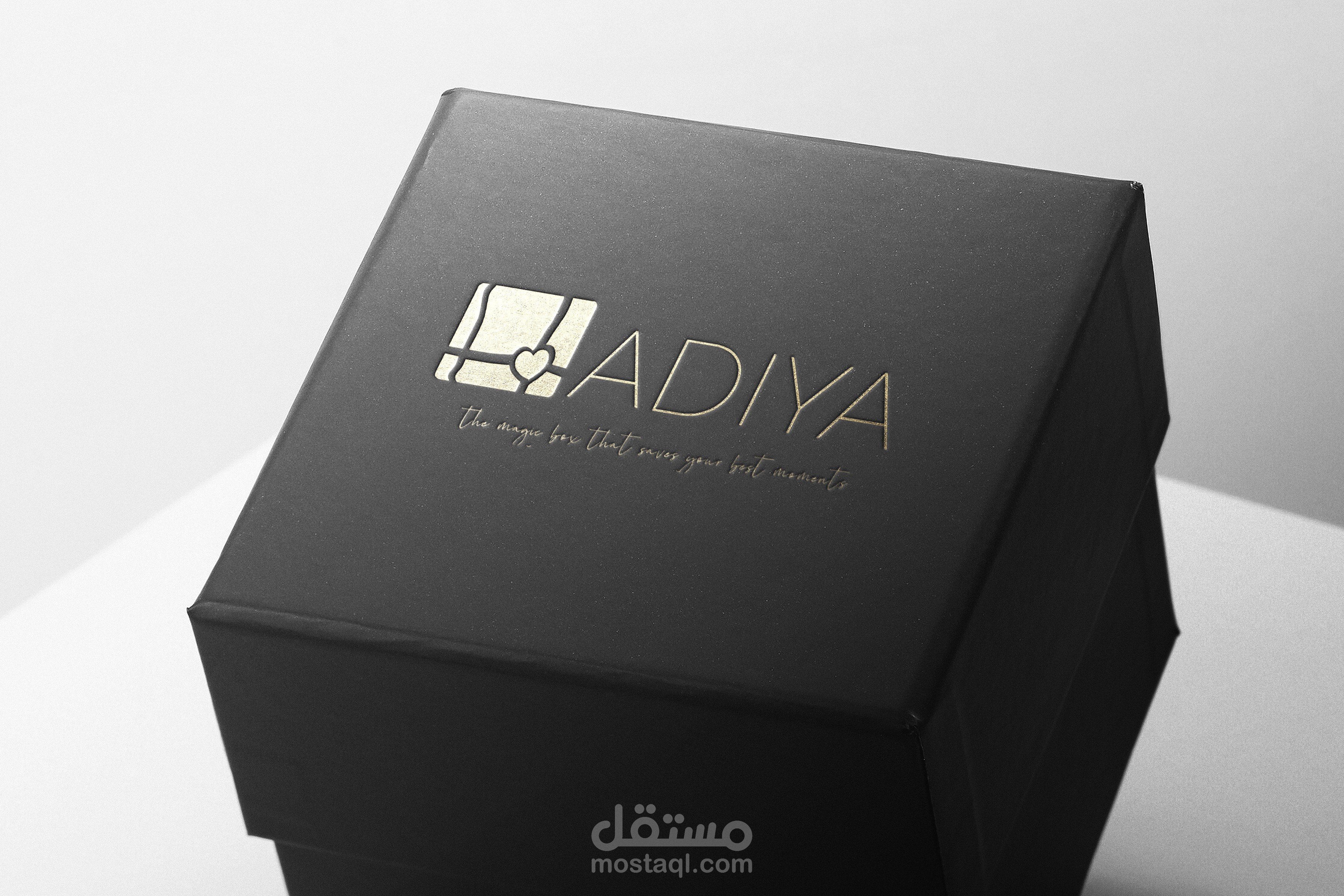 تصميم شعار لوغو لمشروع هدية