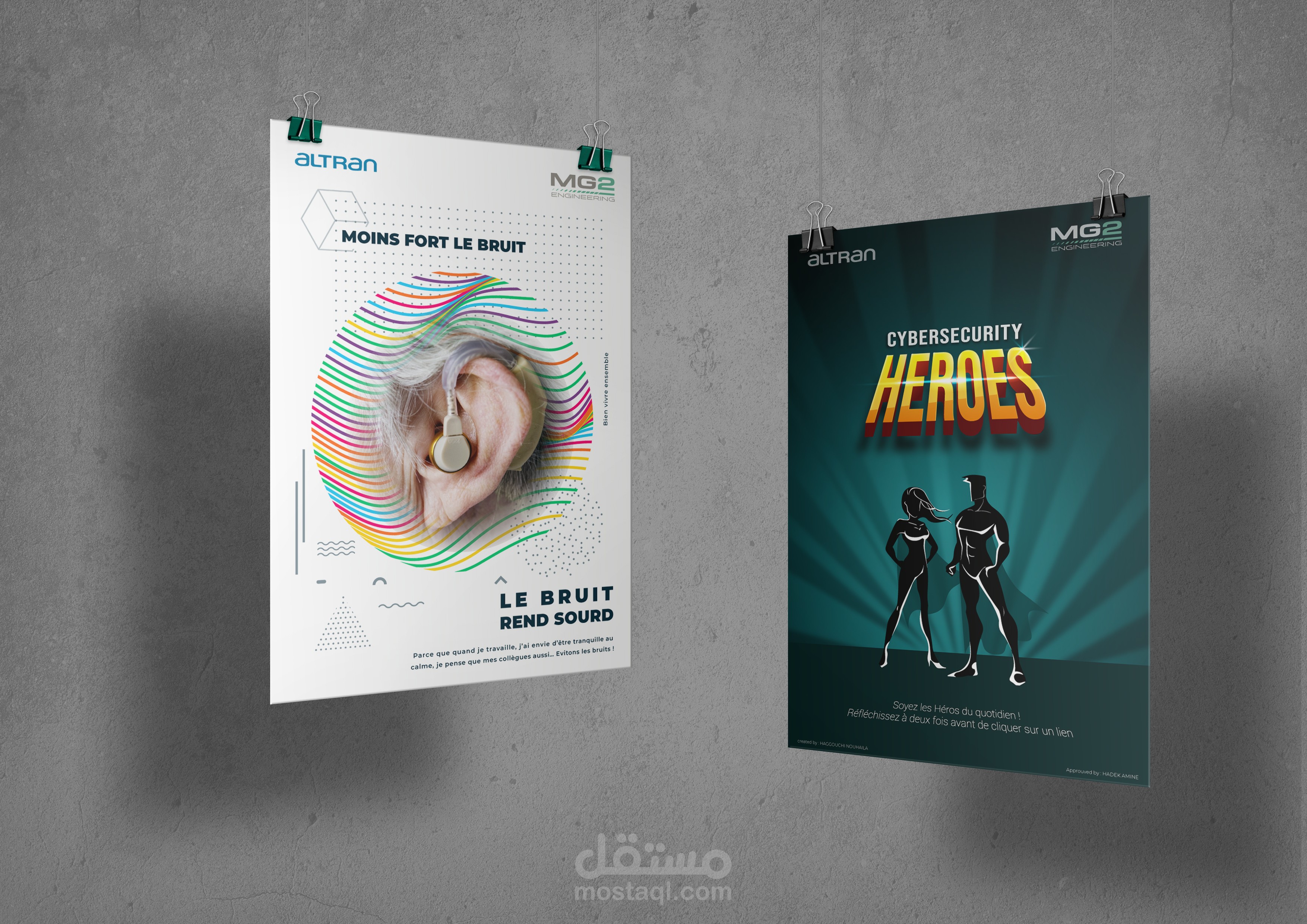 تصميم ملصقات توعوية