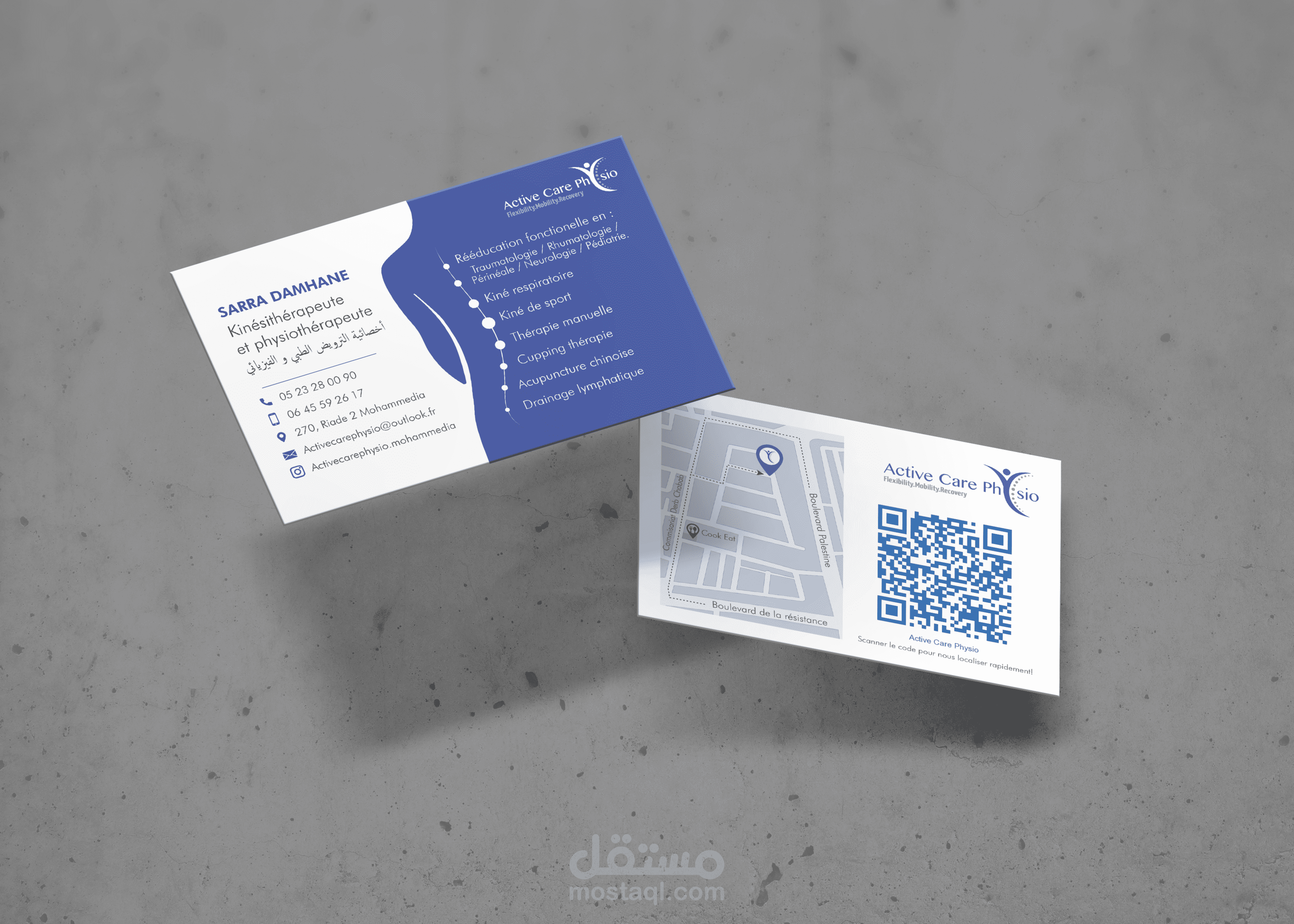 تصميم بطاقة عمل لمركز علاج فيزيائي