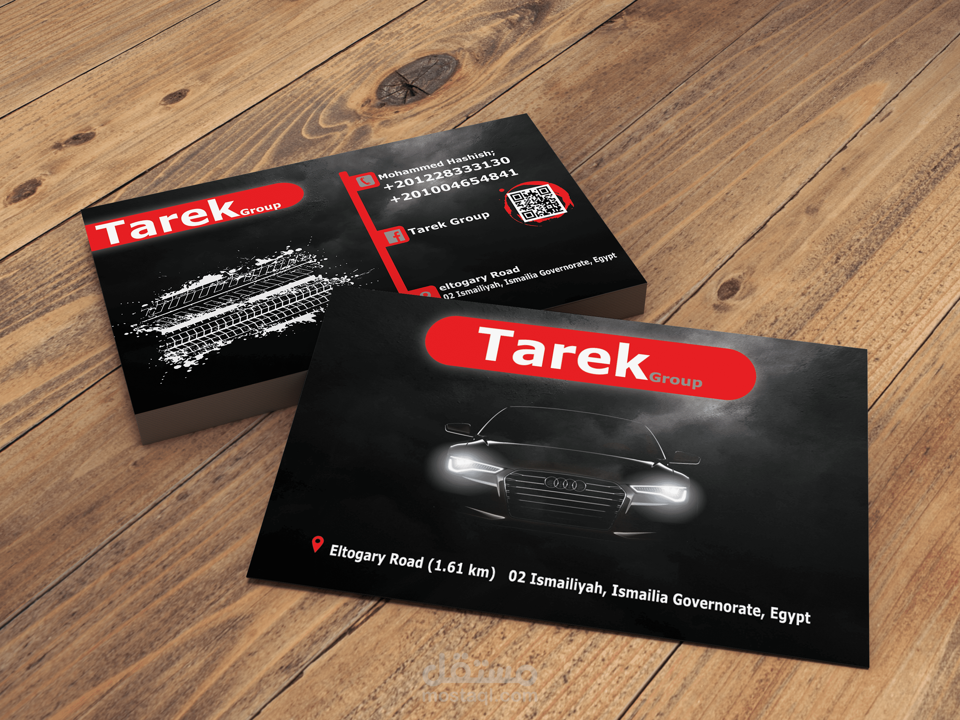 BUSSNESS CARD خاص بمعرض سيارات