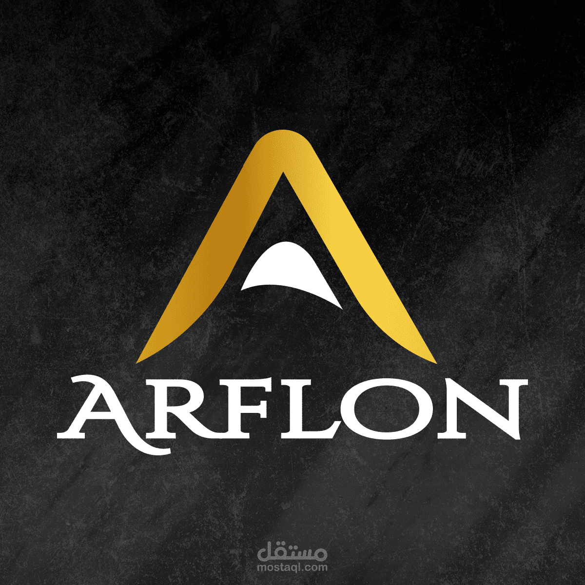 تصميم شعار (لوجو ) احترافي