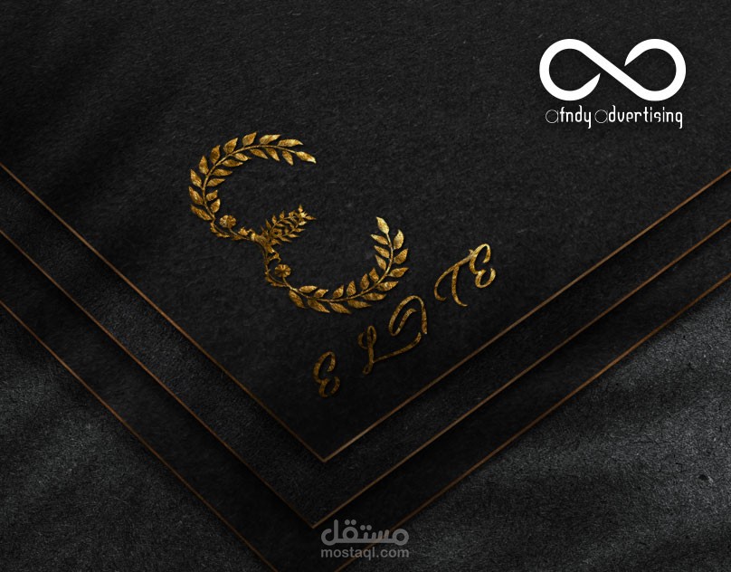 تصميم شعار احترافي (لوجو)