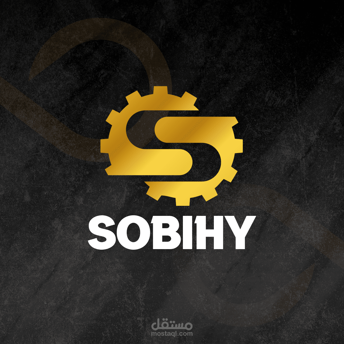 تصميم شعار احترافي