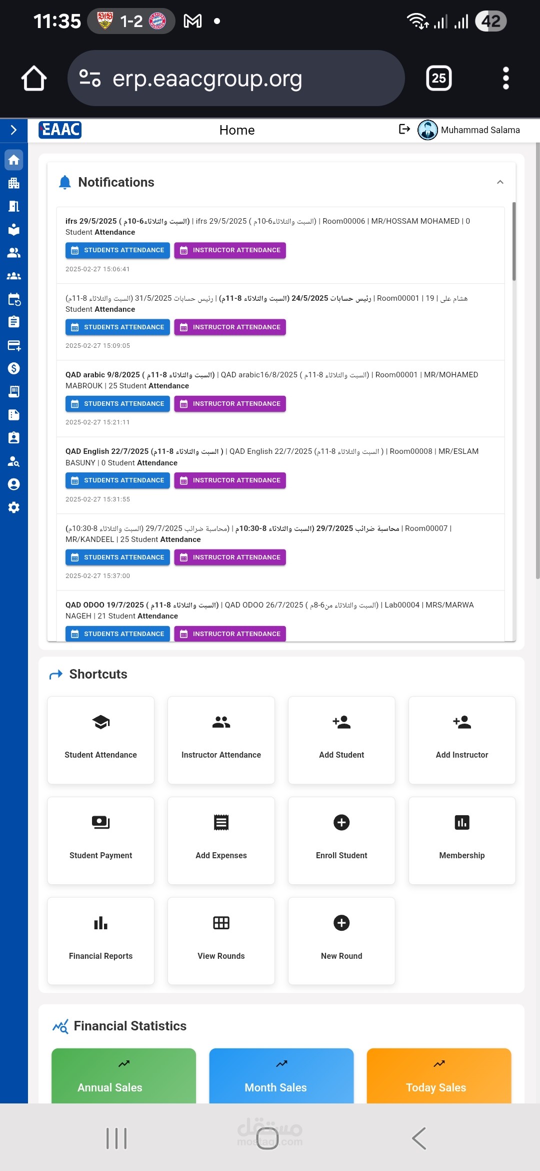 ERP system