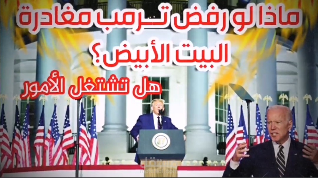 خدمة التعليق الصوتي بأسلوب إخباري