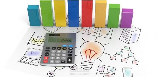 اعداد ادوات التحليل المالي