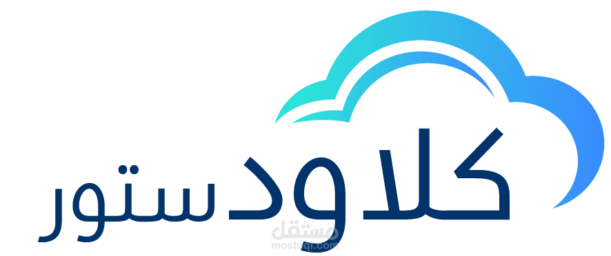 تركيب odoo على كلاود