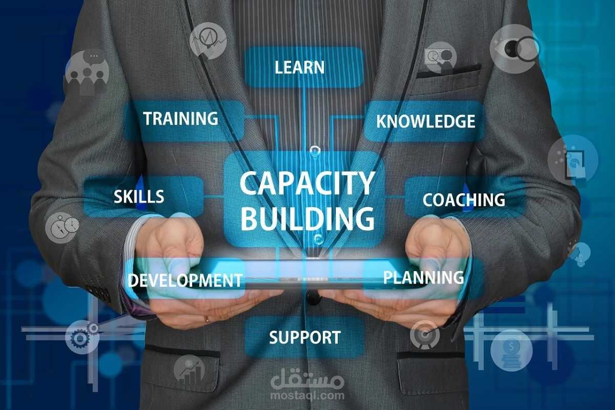 ادارة المناقشات وتنمية المهارات الشخصيه من خلال التفاعل وادارة تدريب العمل الحر