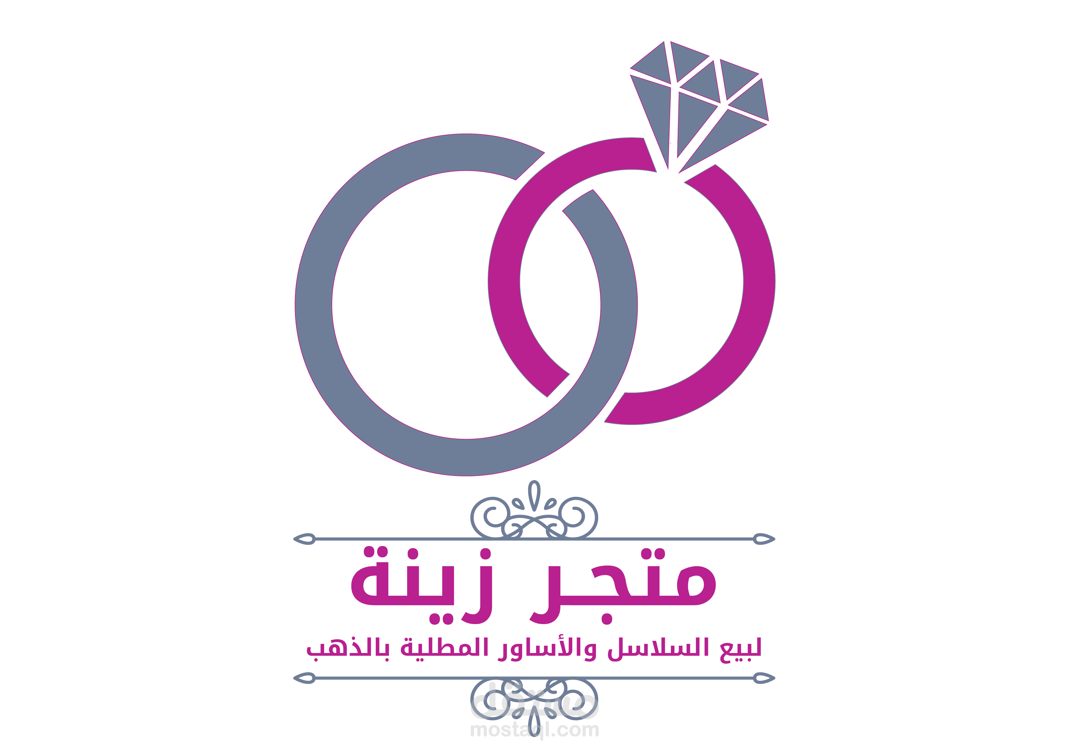 تصميم شعار لمتجر زينة لبيع السلوس المطلية بالذهب