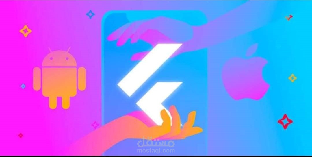تطبيق زيناد  اندريود وios