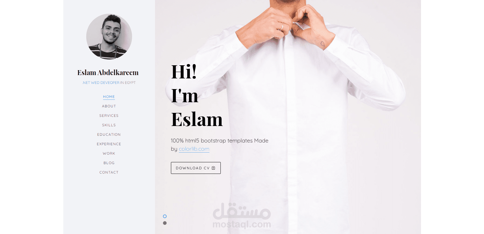 موقع شخصي