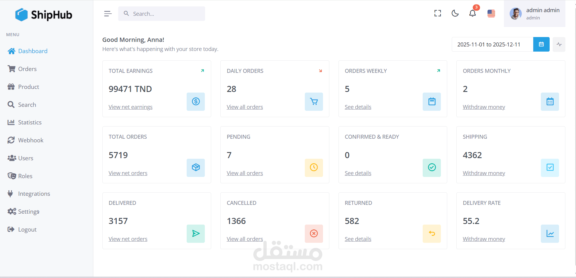 موقع للربط بين متجر YouCan و شركات شحن متعددة