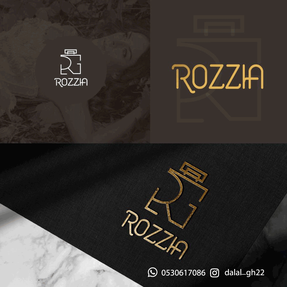 تصميم شعار