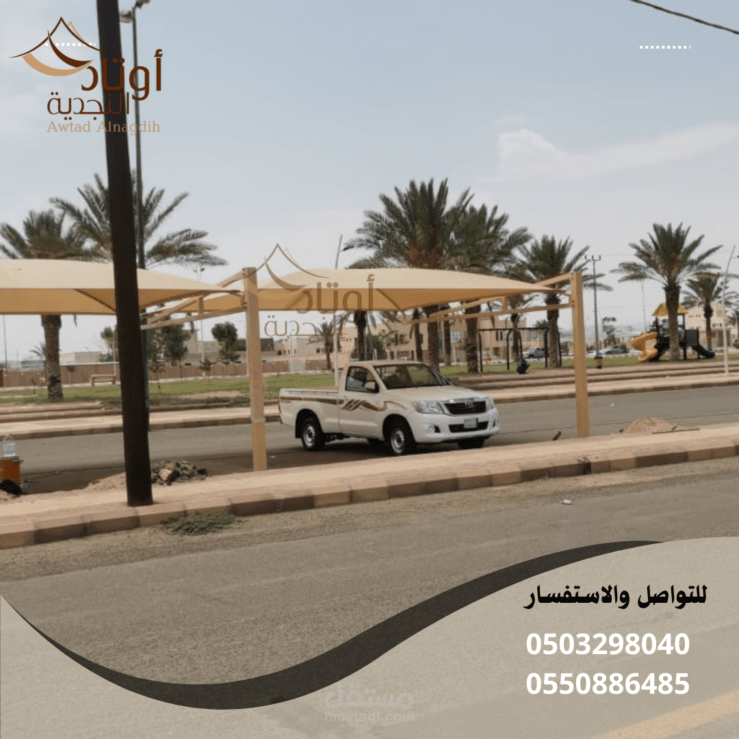 إدارة محتوى سوشال ميديا وتصاميم