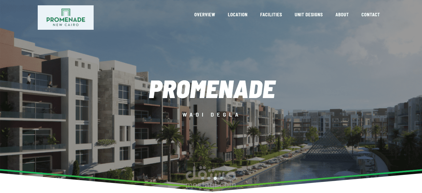 مشروع برومينيد وادي دجلة - Promenade compound by Wadi Degla Developments