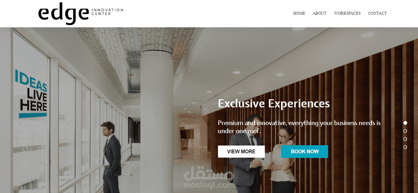 Edge Innovation Center (مركز ايدج)