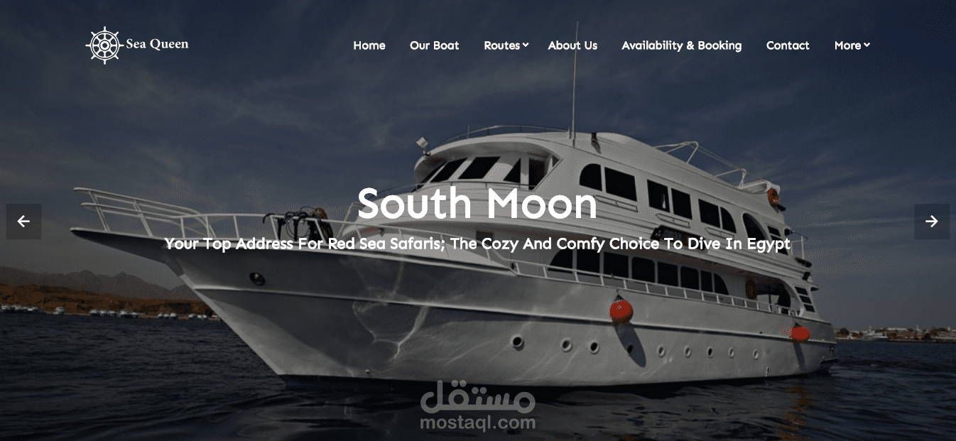 موقع حجز مراكب غطس - Sea queens booking