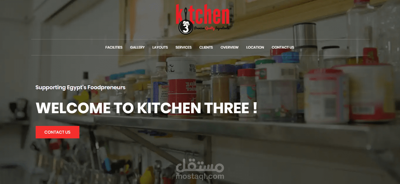 صفحة Kitchen three لتأجير مطبخ والمعددات الخاصة به