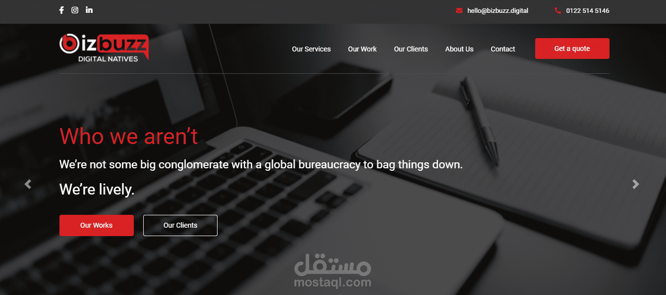 موقع شركة ديجيتال ماركتينج - BBD