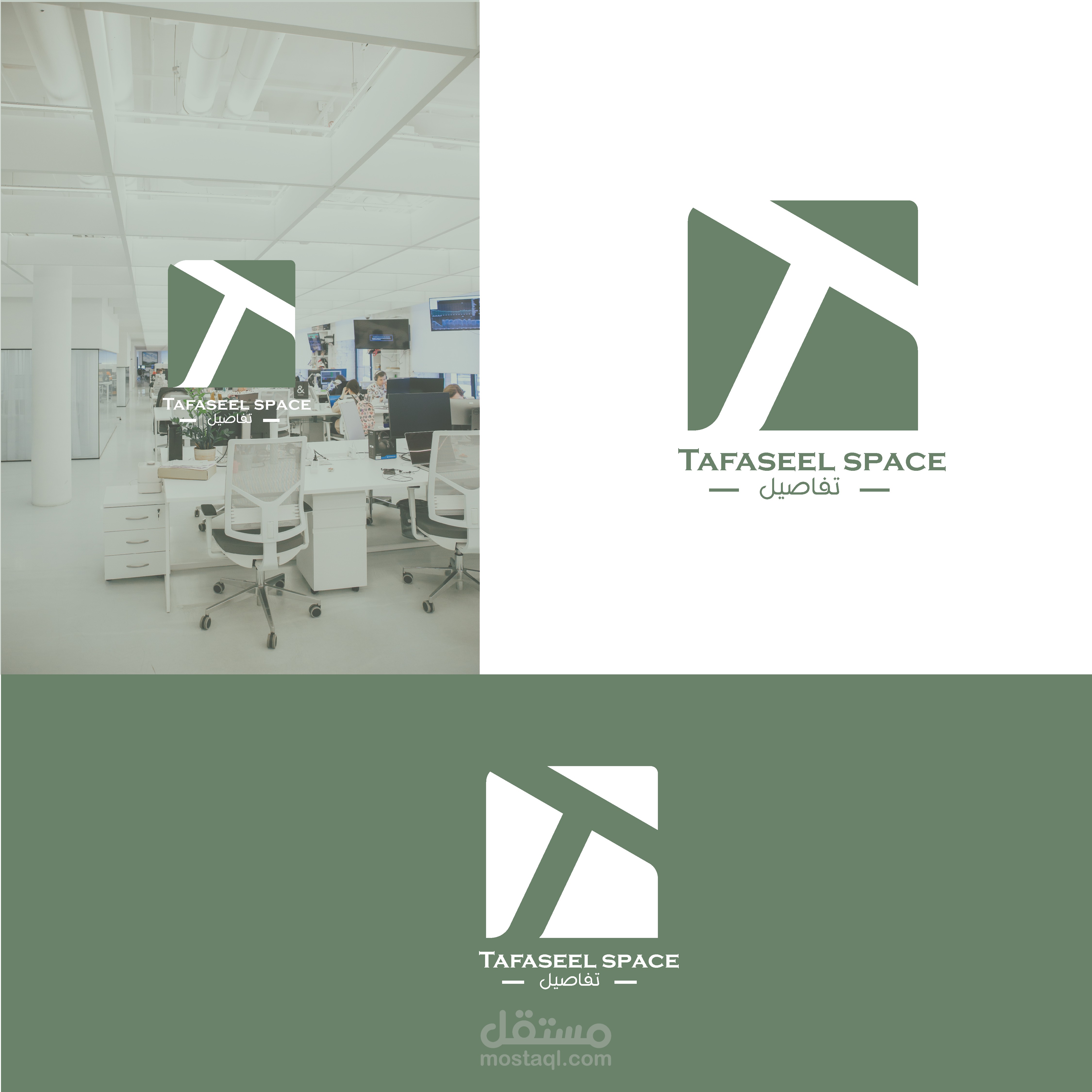 تصميم شعار احترافي لشركة