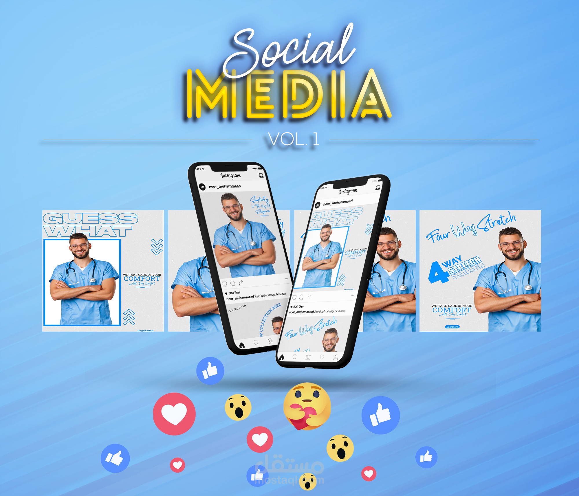 تصميم بوستات إنستغرام | Post Instagram design