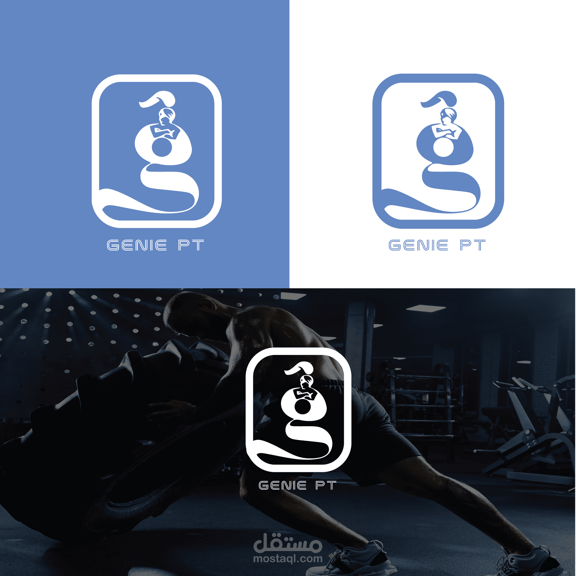 تصميم هوية بصرية لتطبيق موبايل خاص بالرياضة والفيتنس