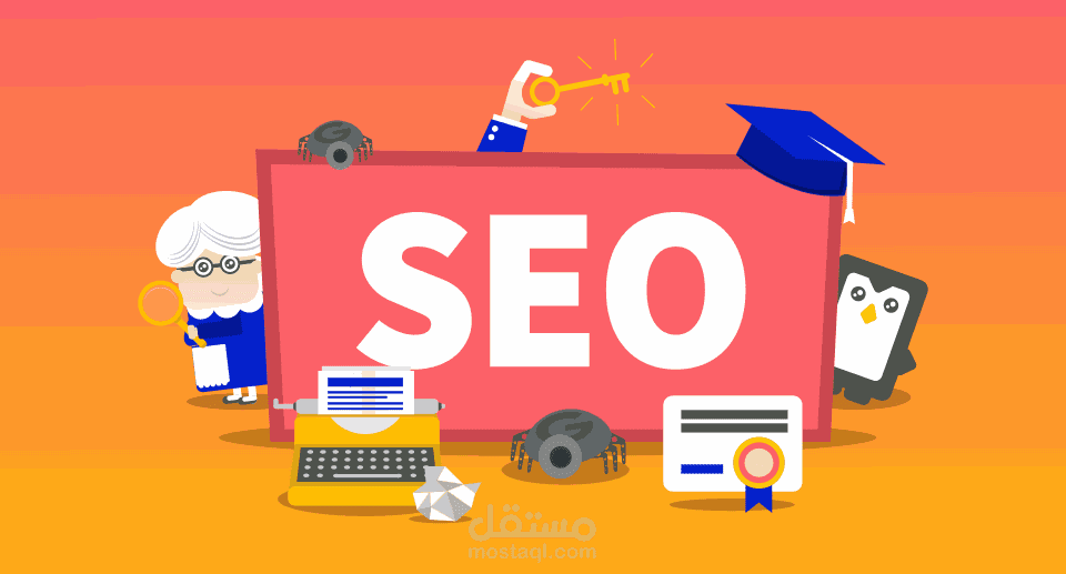تسويق وارشفة سيو seo موقع عقارات في تركيا
