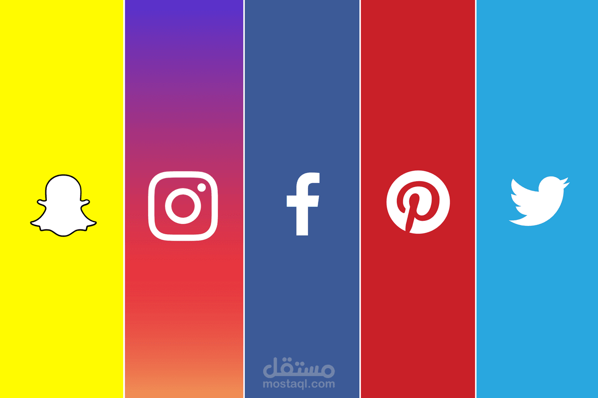 حملة اعلانية على سناب شات وتويتر وانستغرام وفيس بوك