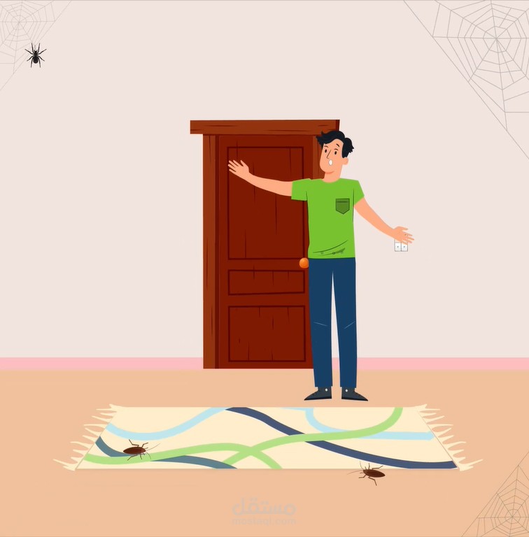 فيديو موشن جرافيك